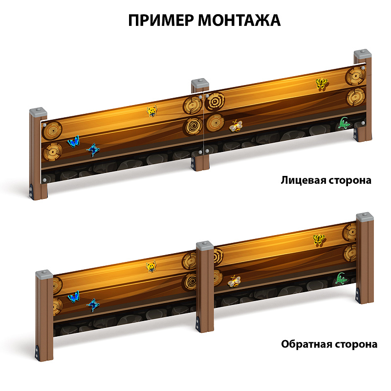 Эко - Ограждение из фанеры и бруса - МФ 90.01.01-03 - фото, описание, цена
