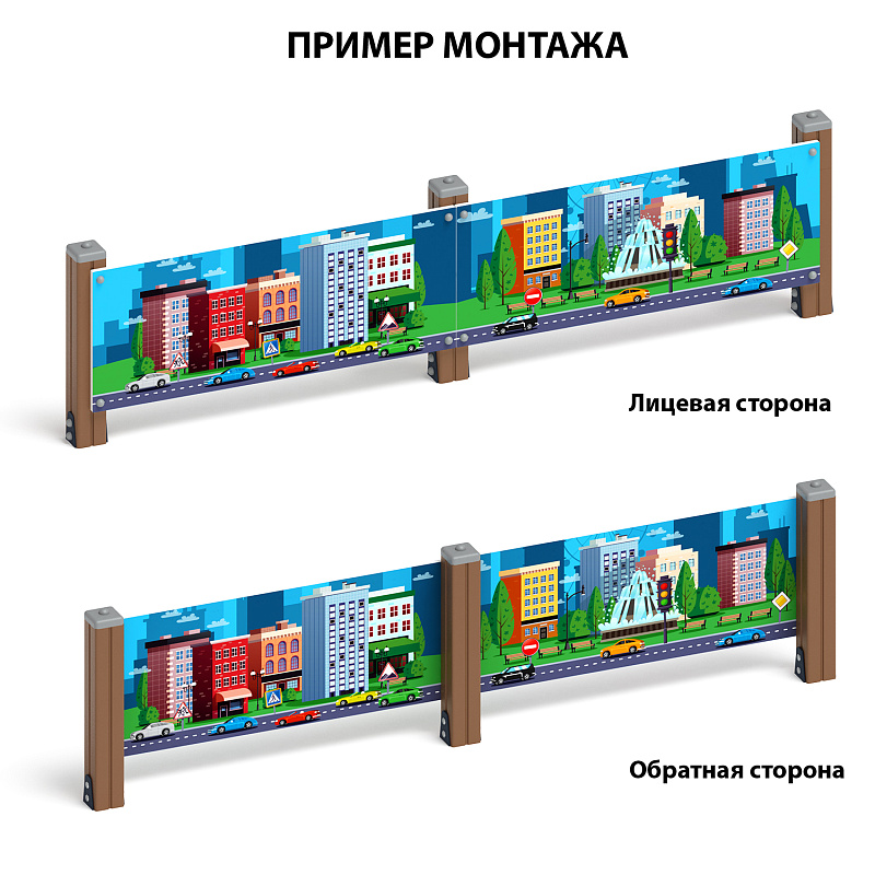 ДПС - Ограждение из фанеры и бруса - МФ 90.01.01-10 - фото, описание, цена
